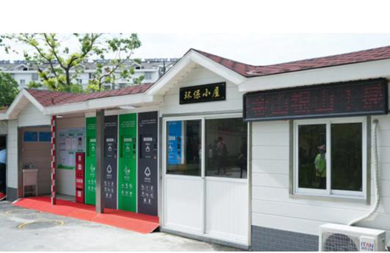 Garbage sorting room