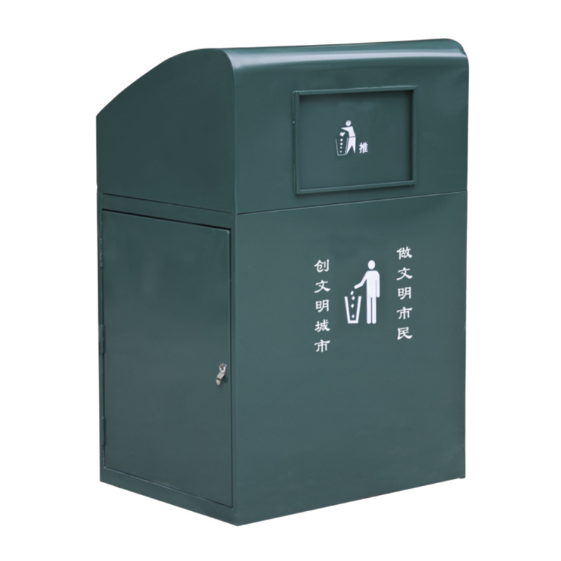鋼闆垃圾桶