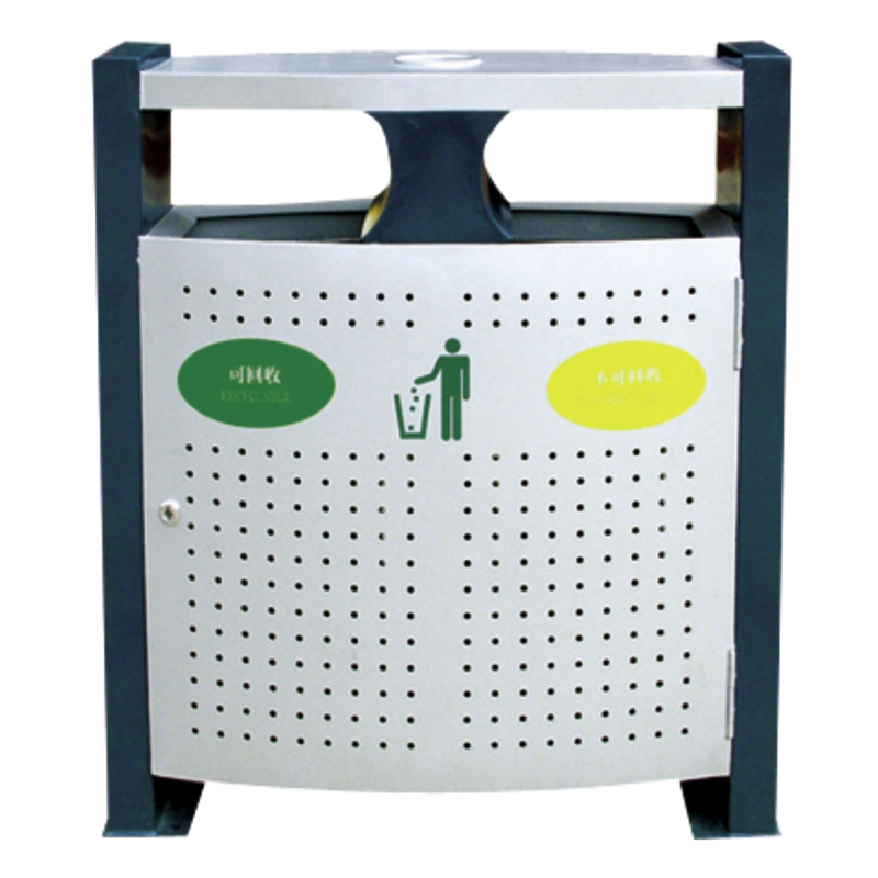 沖孔垃圾桶
