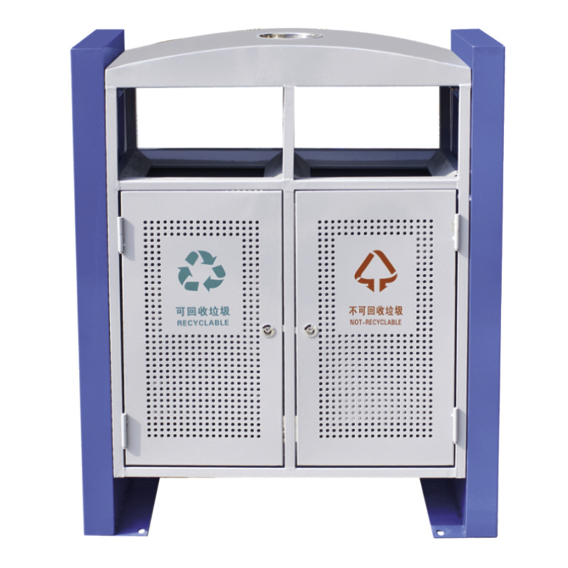沖孔垃圾桶