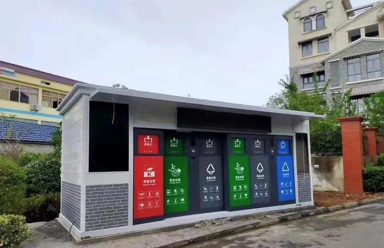 Garbage sorting room