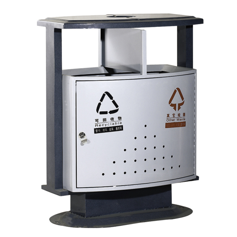 沖孔垃圾桶